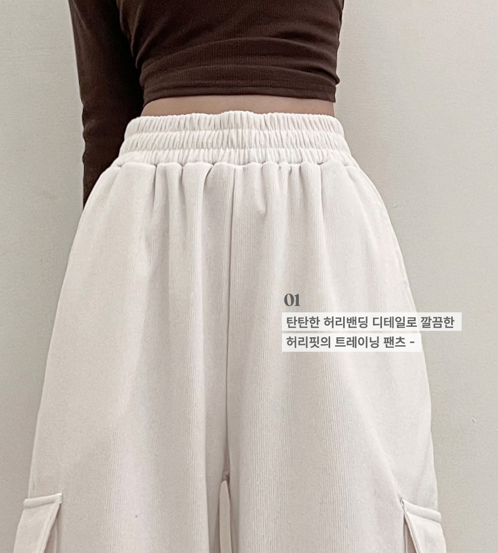 【現貨beige/ivory/black】8色🍡燈芯絨工裝長褲