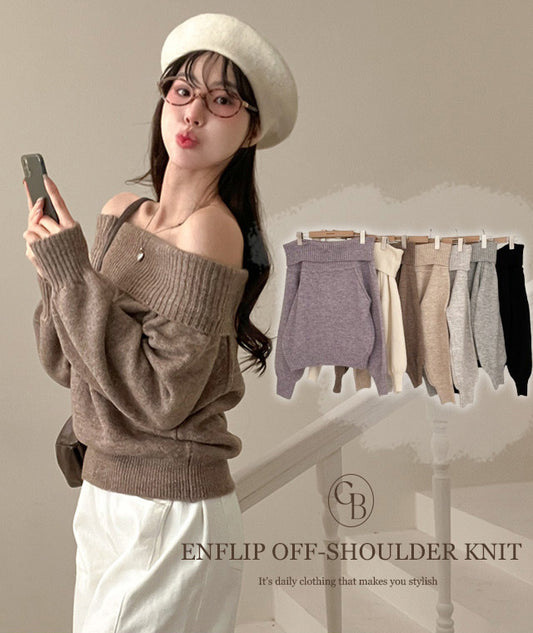 一字露肩針織衫🥂