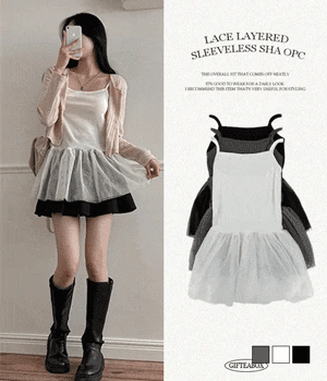 蕾絲疊層背心紗裙💃🏻