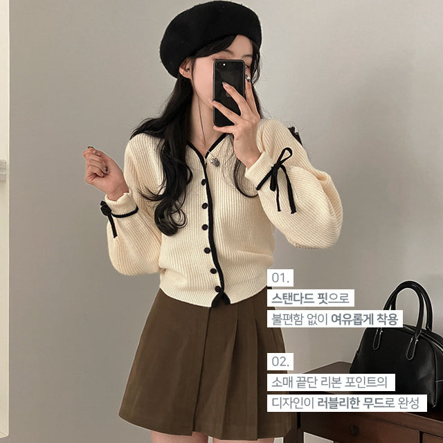 【現貨白】🎀滾邊絲帶V領長袖針織開衫