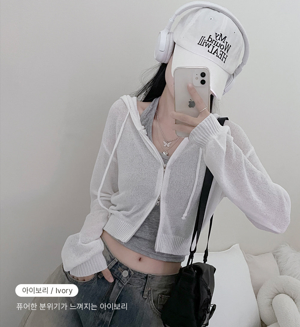 🏜️度假風薄針連帽外套