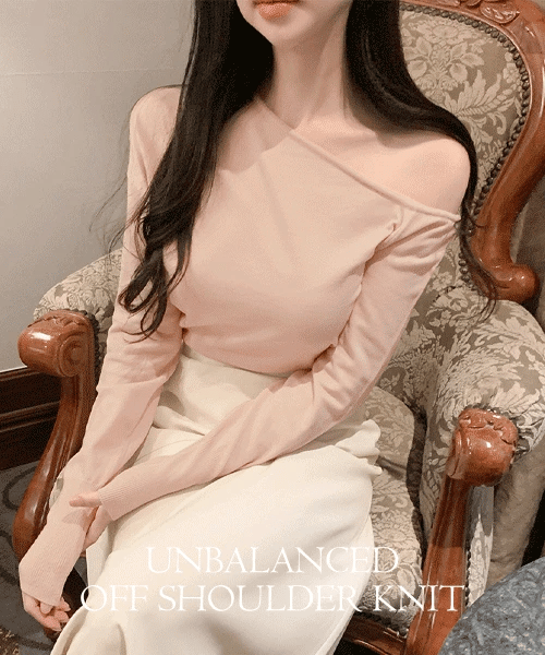 🥂不對稱露肩冷衫