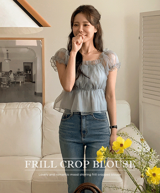 高貴透膚褶邊短款襯衫