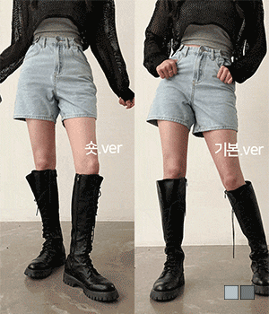 【長度可選/S-2XL】腰圍調節鈕扣水洗牛仔短褲