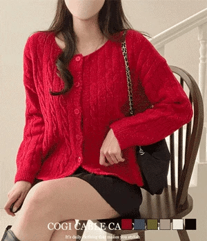 🌟每日必備!顯瘦扭紋針織外套