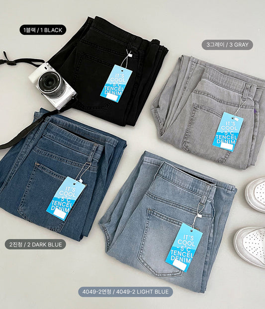 【3種長度/內橡筋】❄️-5ºC冰絲闊腿牛仔褲(S-2XL)