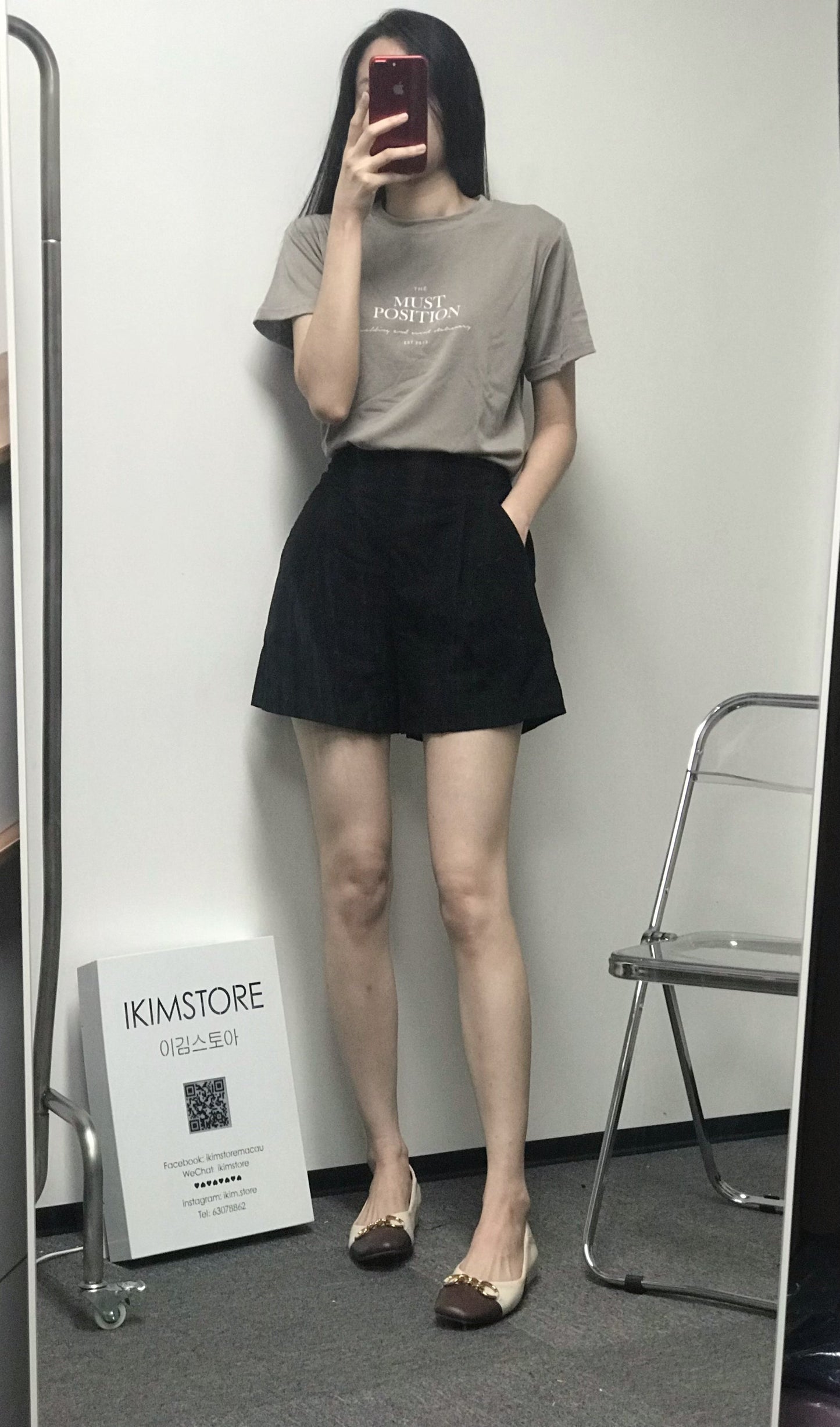 14色亞麻休閒橡筋短褲<KR> - IKIMSTORE