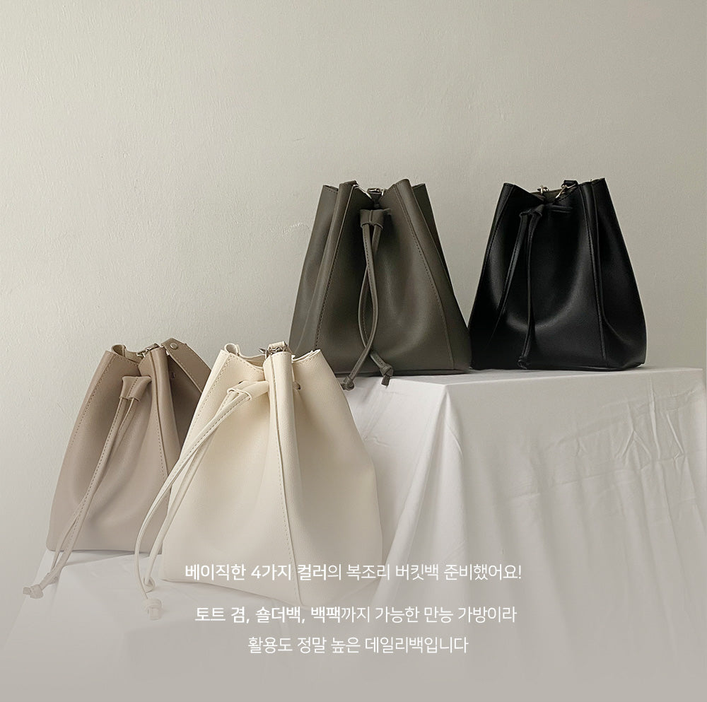 韓國製🇰🇷日常水桶包
