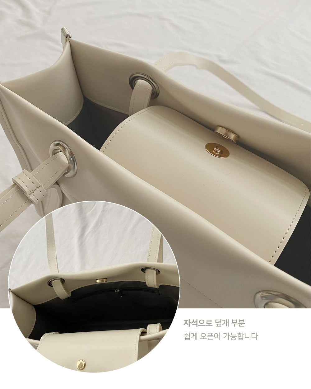 大容量!韓製🇰🇷箱形亮面單肩包