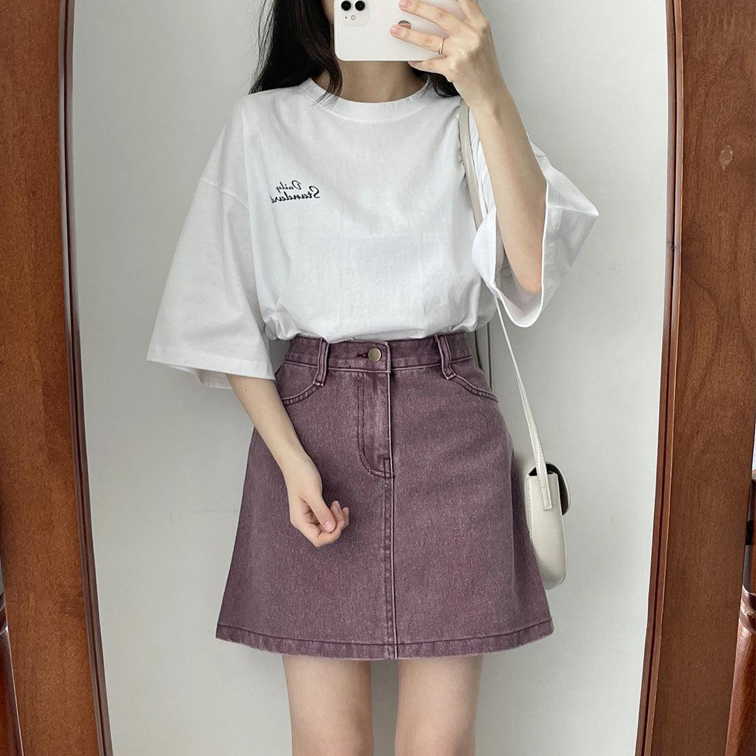 罕見色✨彩感染色水洗牛仔短裙<KR> - IKIMSTORE