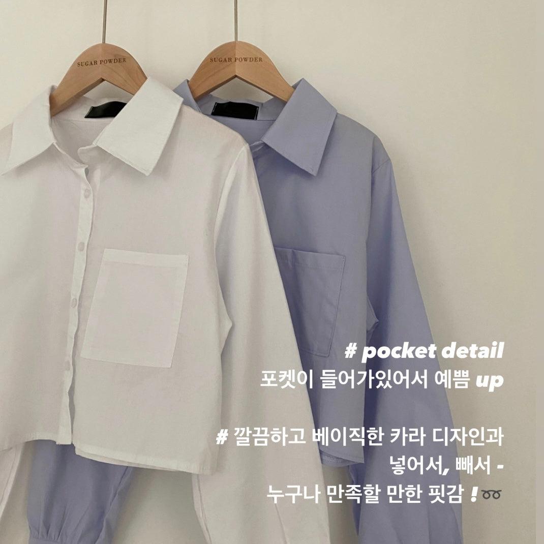 【現貨beige/好面料!】素色口袋短款恤衫(4color) - IKIMSTORE