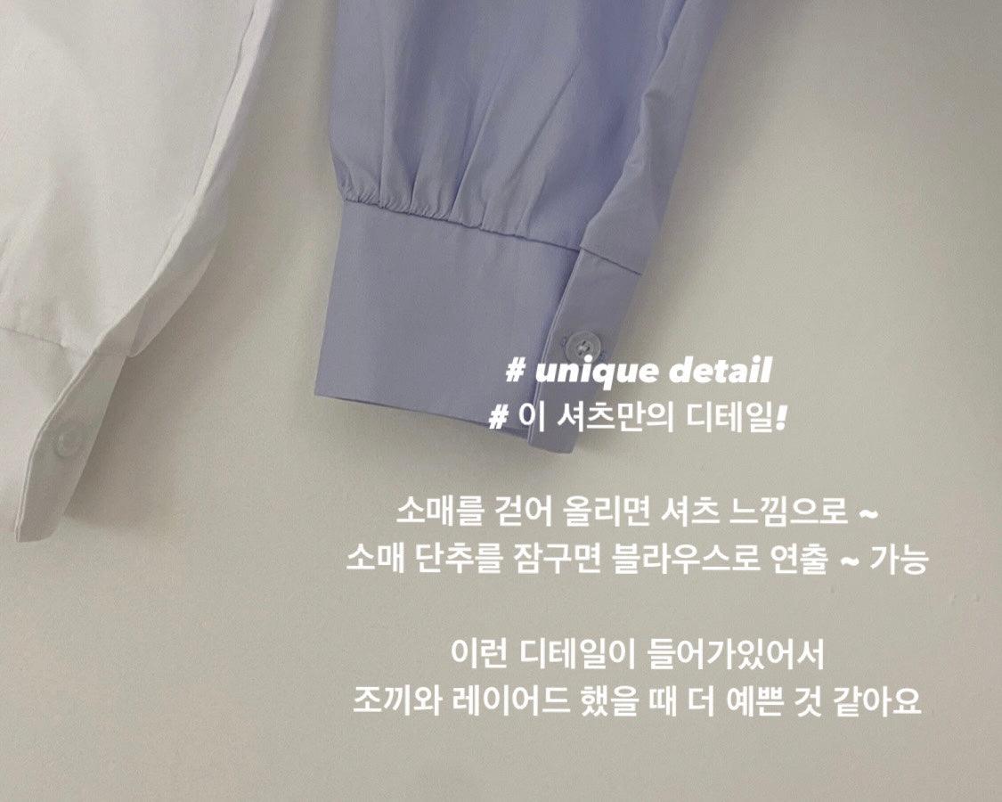【現貨beige/好面料!】素色口袋短款恤衫(4color) - IKIMSTORE