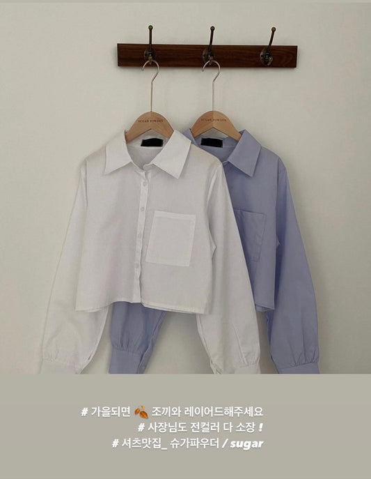 【現貨beige/好面料!】素色口袋短款恤衫(4color) - IKIMSTORE