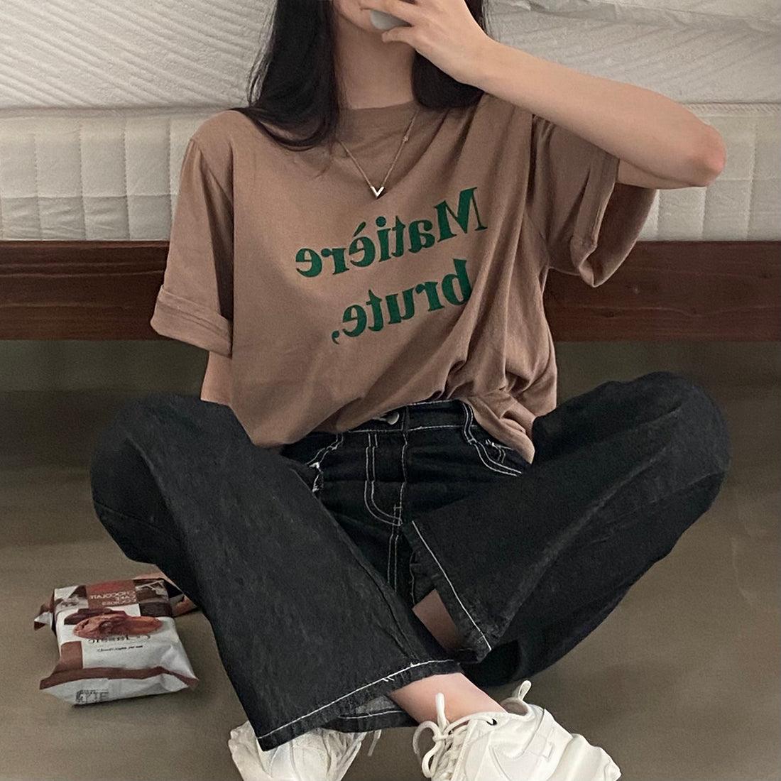明線大腿割破闊腳牛仔褲<KR> - IKIMSTORE