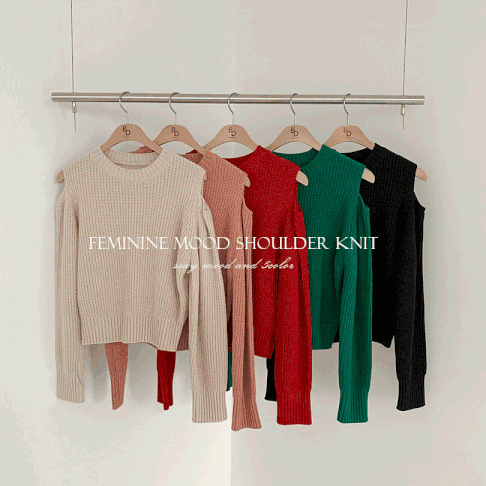 【現貨白黑】韓製雙肩縷空針織衫<KR> - IKIMSTORE