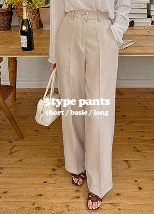【三種長度】韓製日常西裝闊褲<KR> (S~2XL) - IKIMSTORE