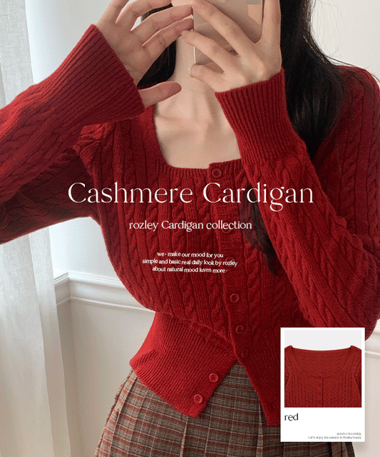 🐑Cashmere!羊絨方領麻花針織開衫<KR> - IKIMSTORE