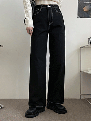 Little Stitch明線牛仔闊腿褲<KR> (S-L) - IKIMSTORE