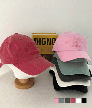 韓製1975Michigan刺繡棒球帽<KR> - IKIMSTORE