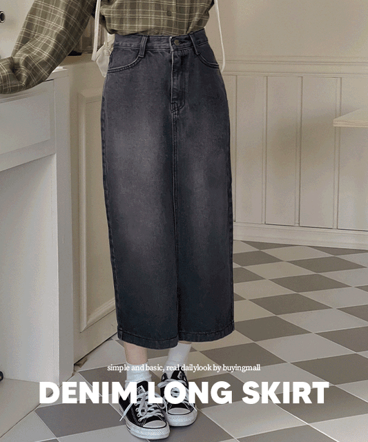 【四季適合】韓製日常牛仔長裙<KR>(S-L) - IKIMSTORE