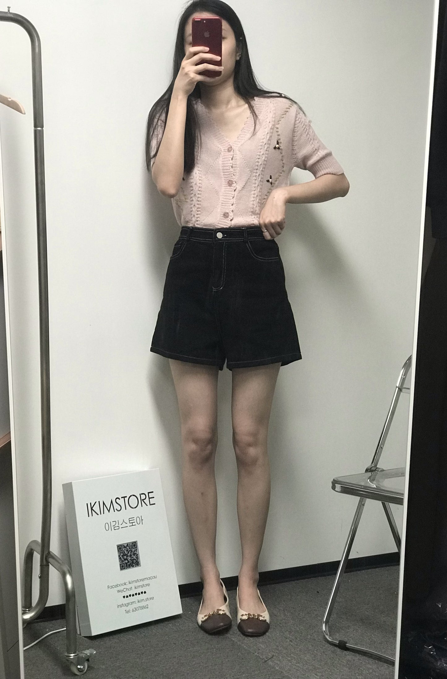 【現貨】立體花花縫線針織開衫 - IKIMSTORE