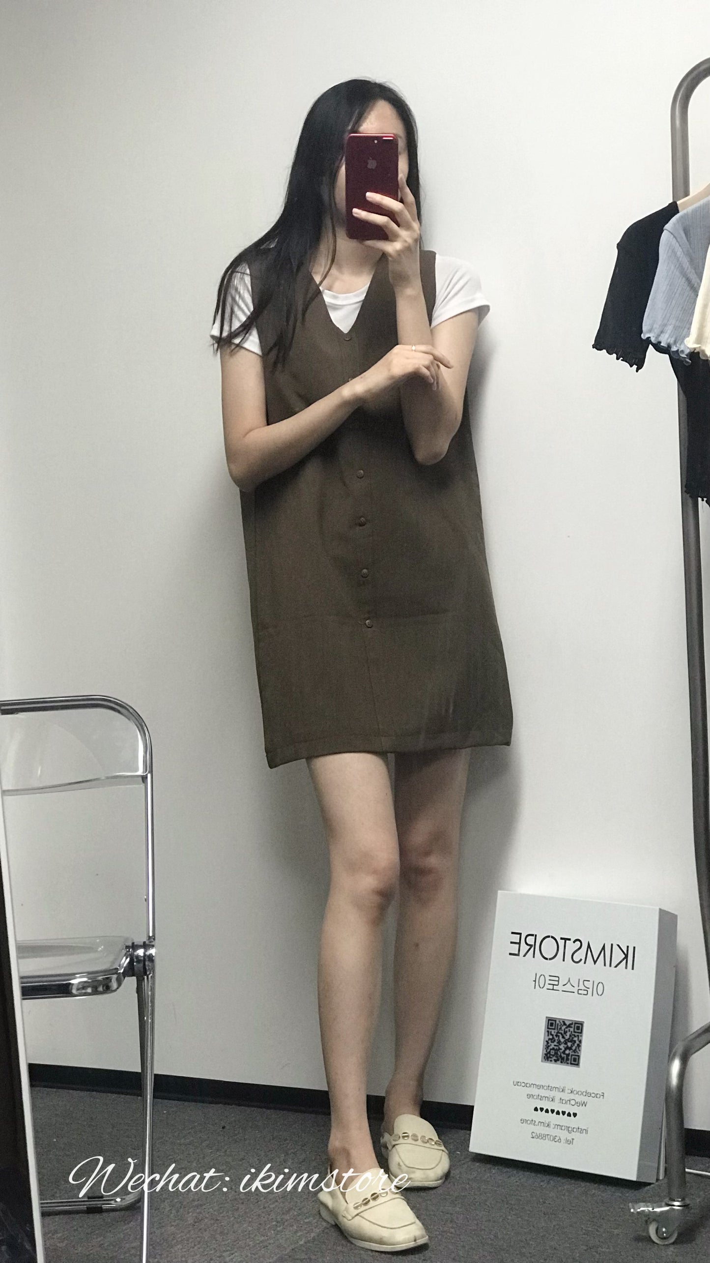 【現貨】氣質西裝背心裙 2色入 <KR> - IKIMSTORE