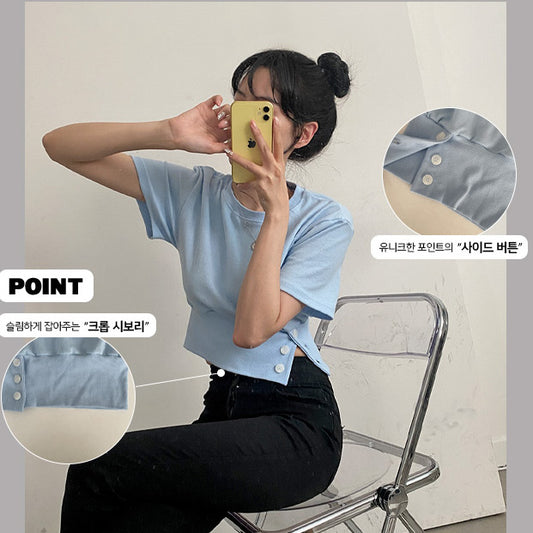 【現貨white】韓製下擺側扣短款短袖T恤