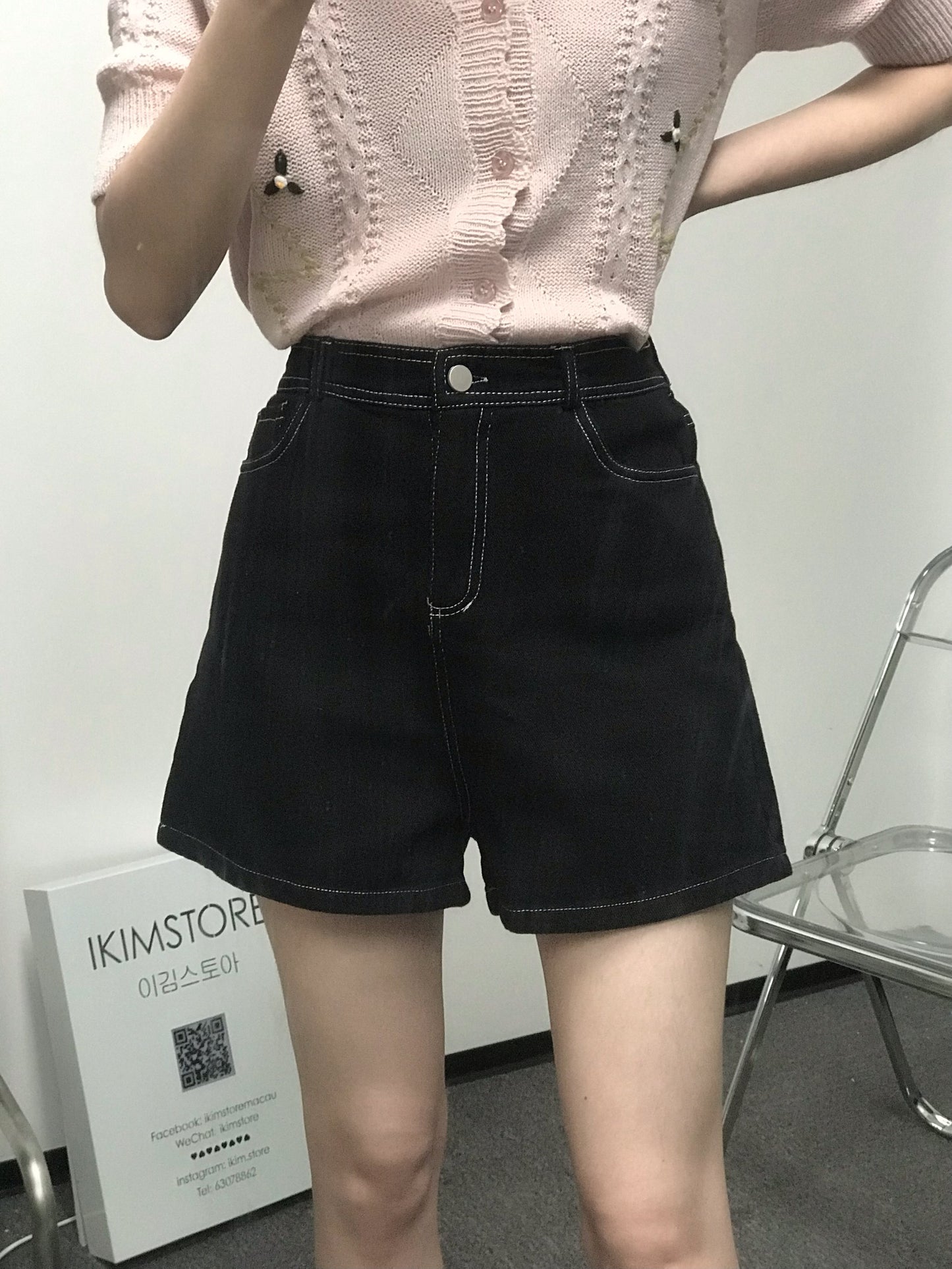 【現貨】立體花花縫線針織開衫 - IKIMSTORE