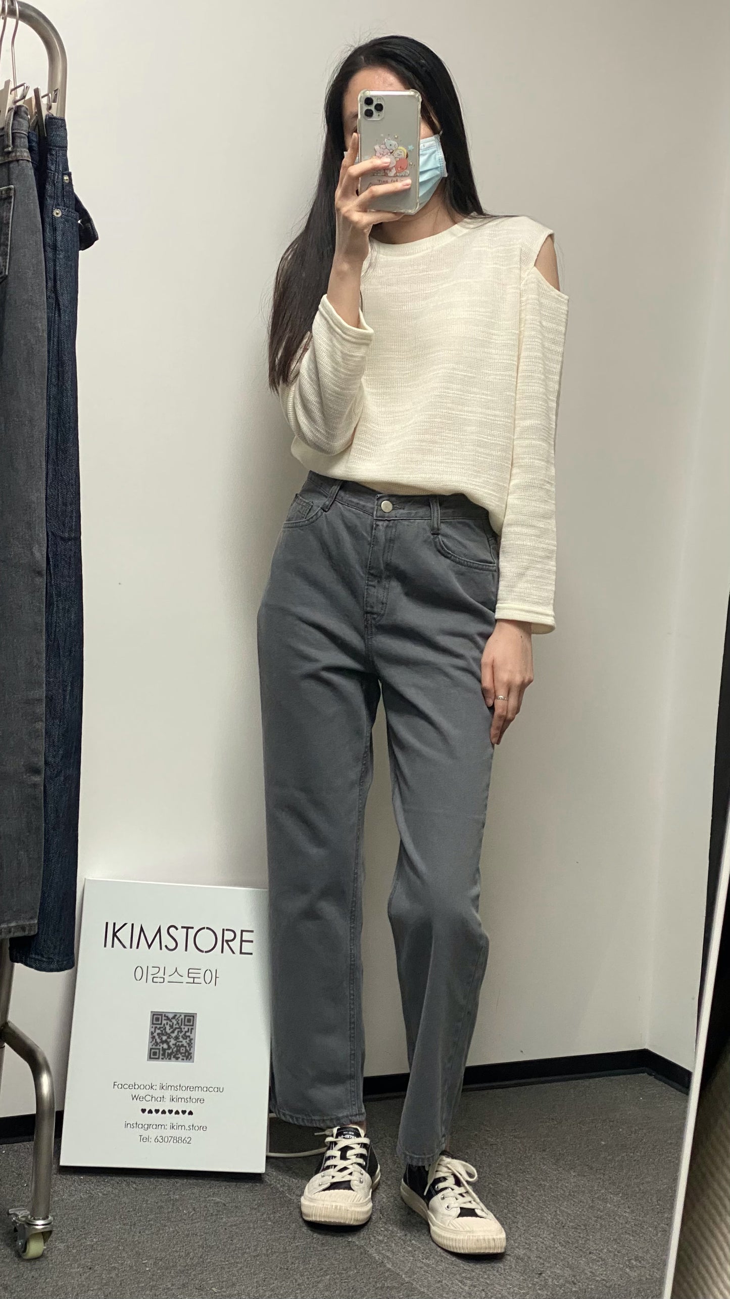 【現貨/必入單品!】韓製直筒牛仔褲<KR>(S-L) - IKIMSTORE