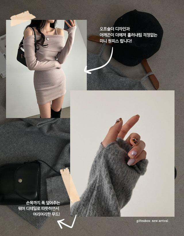 吊帶露肩迷你連衣裙<KR> - IKIMSTORE