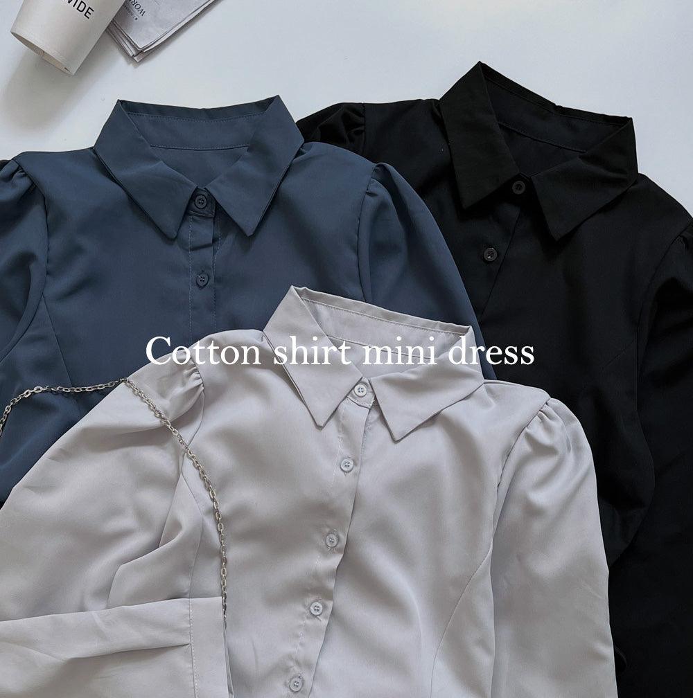 韓系棉質恤衫迷你連衣裙(3color) - IKIMSTORE