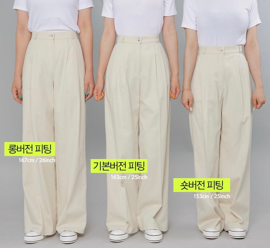 【三種長度/後橡筋腰】兩針褶棉質西裝闊褲<KR>(S~2XL) - IKIMSTORE