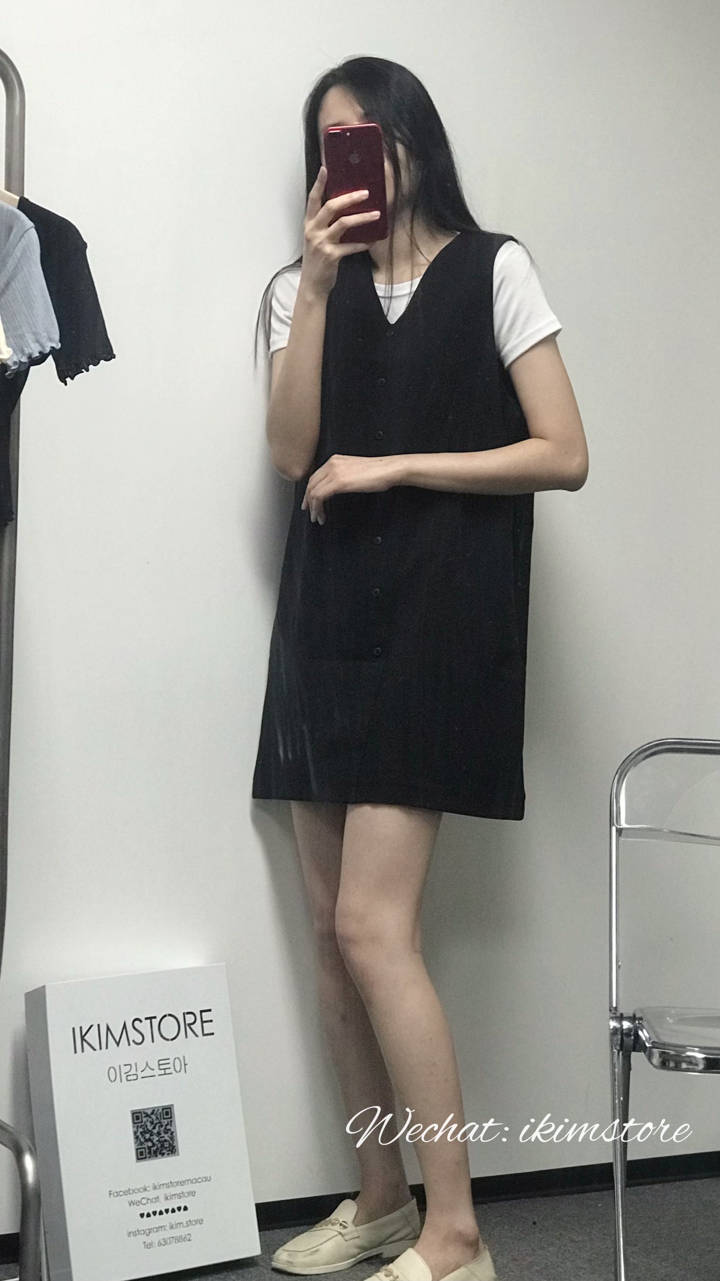 【現貨】氣質西裝背心裙 2色入 <KR> - IKIMSTORE