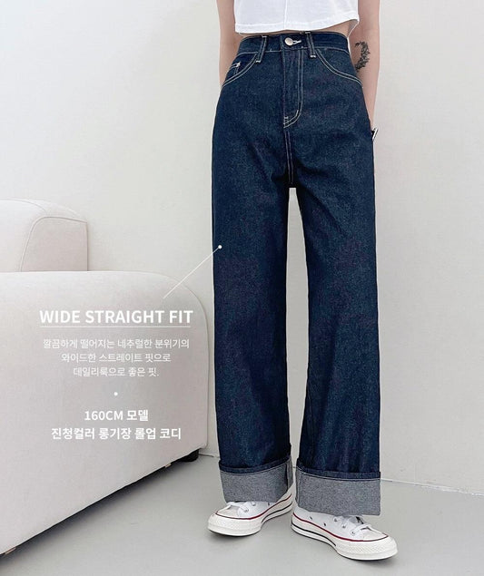 【🔥熱售超過60條!3種長度選擇!】☀️夏日明線闊腿牛仔褲<KR>(2色/ S~2XL) - IKIMSTORE