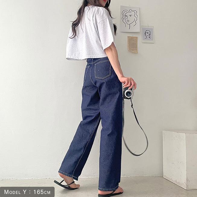 【現貨黑M】明線闊腳牛仔褲 <KR> (S-L) - IKIMSTORE