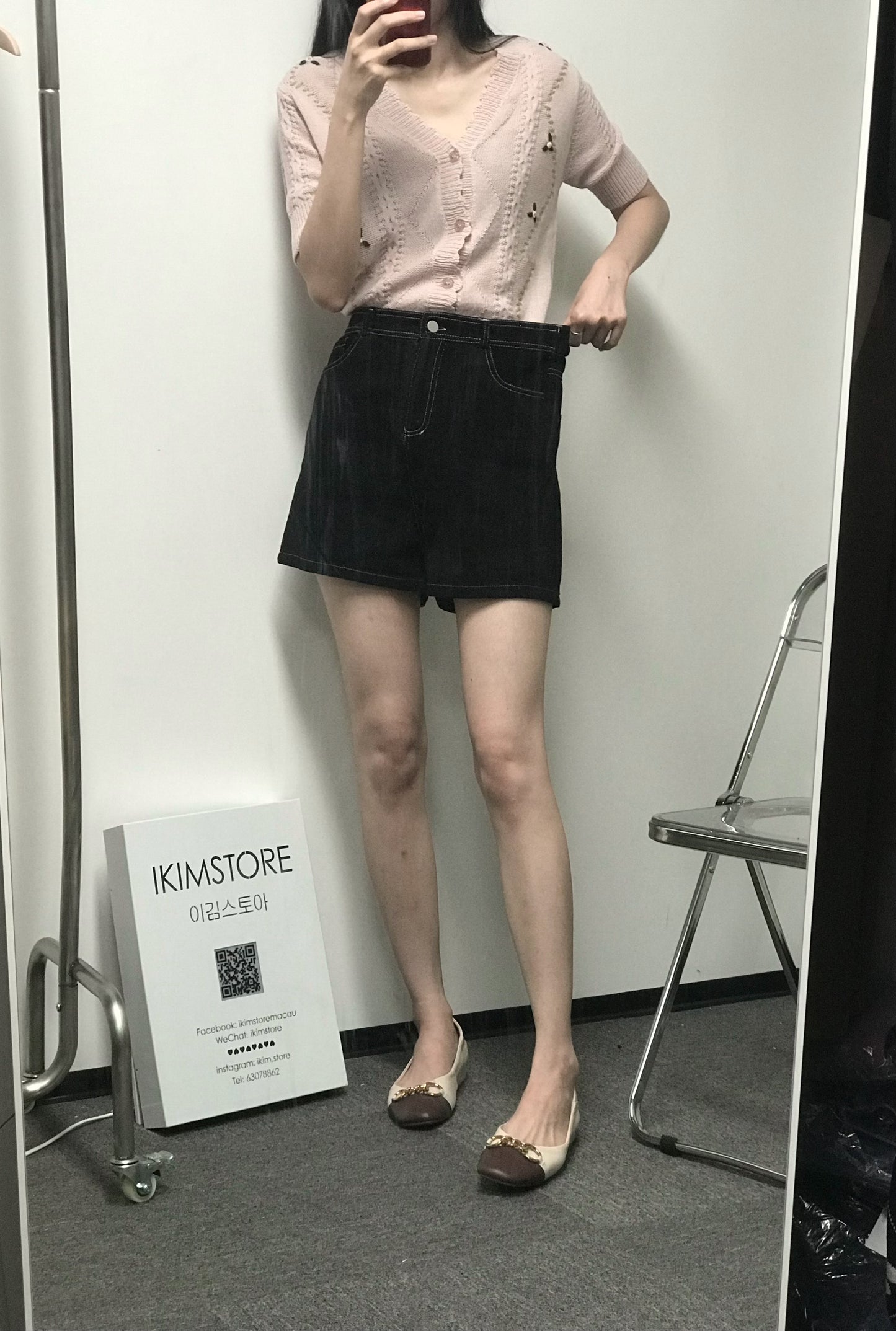 【現貨】立體花花縫線針織開衫 - IKIMSTORE
