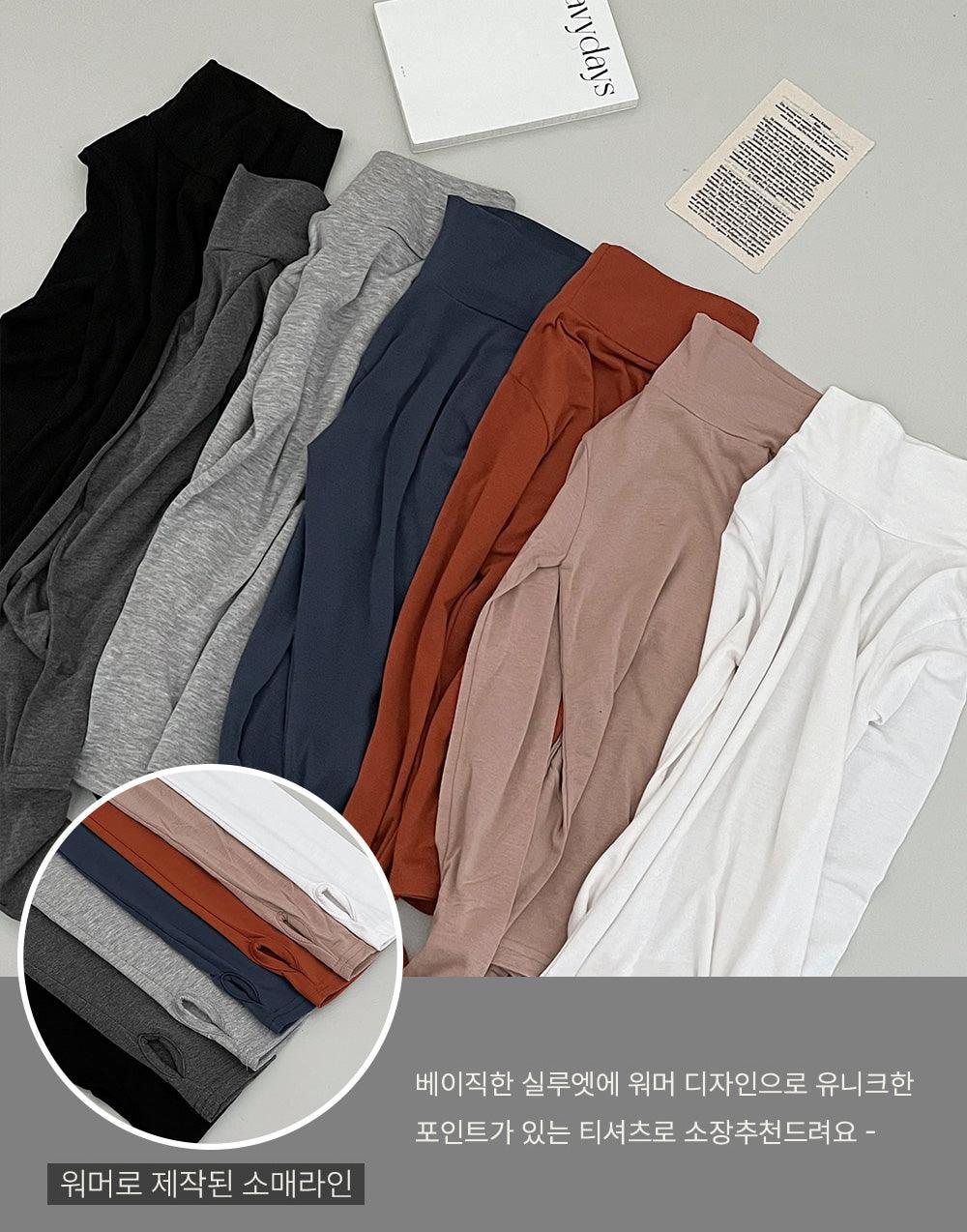 韓製冬季保暖高領T恤(7color)<KR> - IKIMSTORE