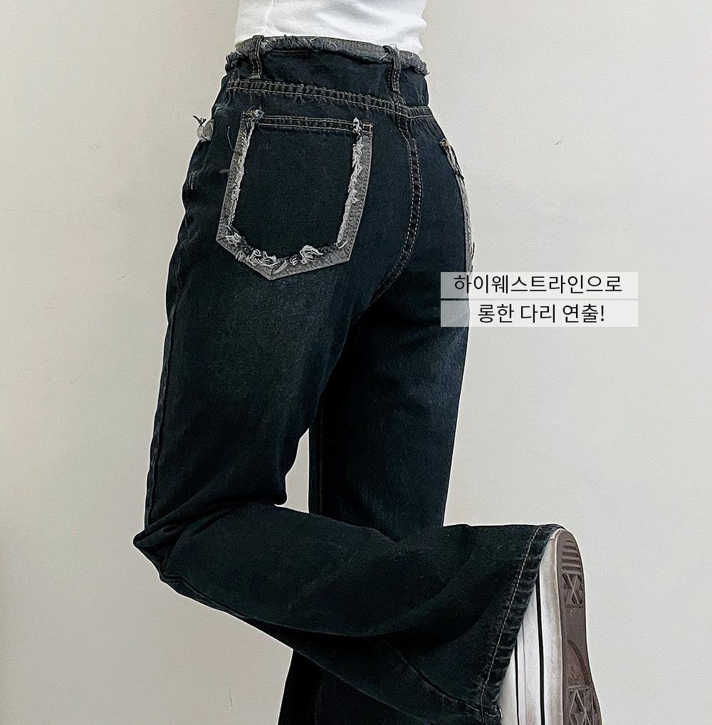 【M碼現貨】磨邊復古喇叭牛仔褲(S-XL) - IKIMSTORE