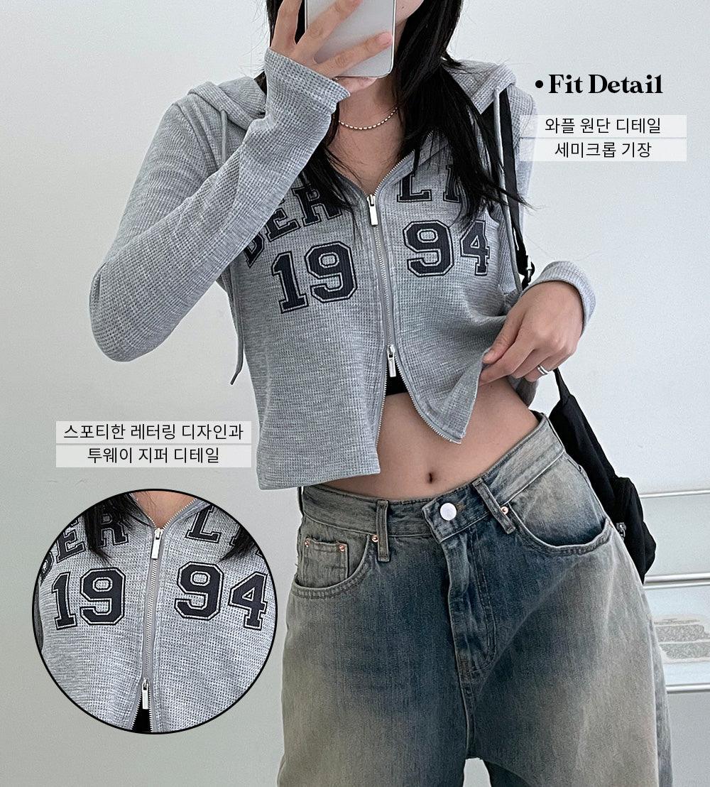 🧇Waffle韓製上下拉鏈連帽外套<KR> - IKIMSTORE