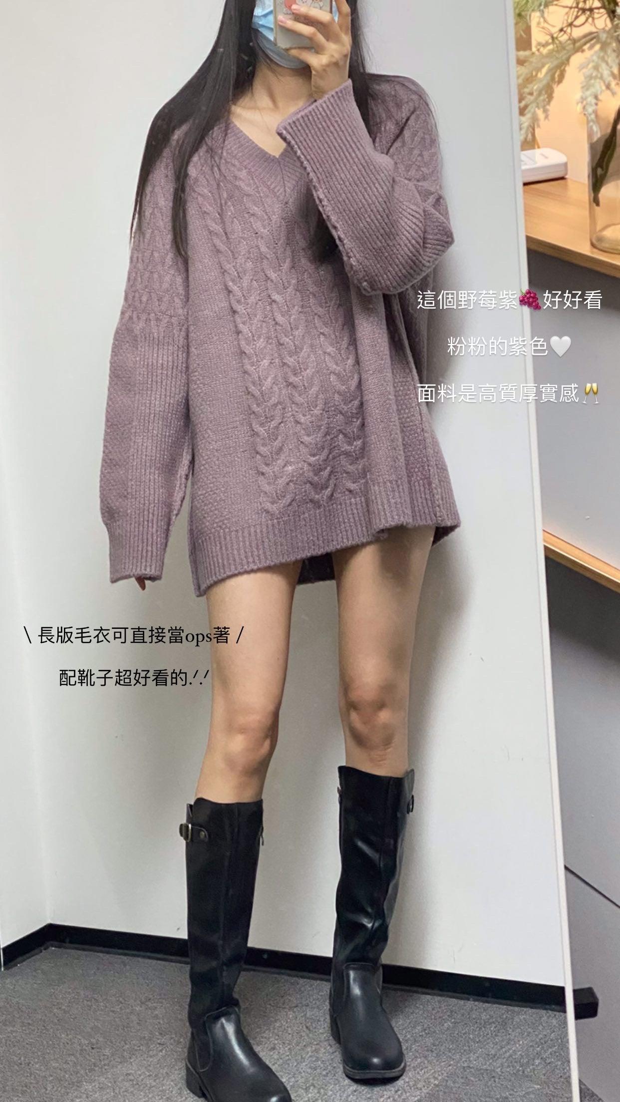 女友感麻花長版針織毛衣 - IKIMSTORE