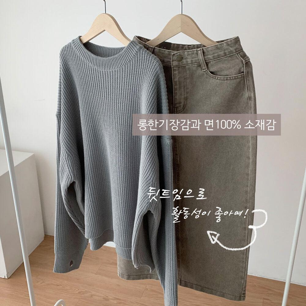水洗開叉牛仔長裙<KR> - IKIMSTORE