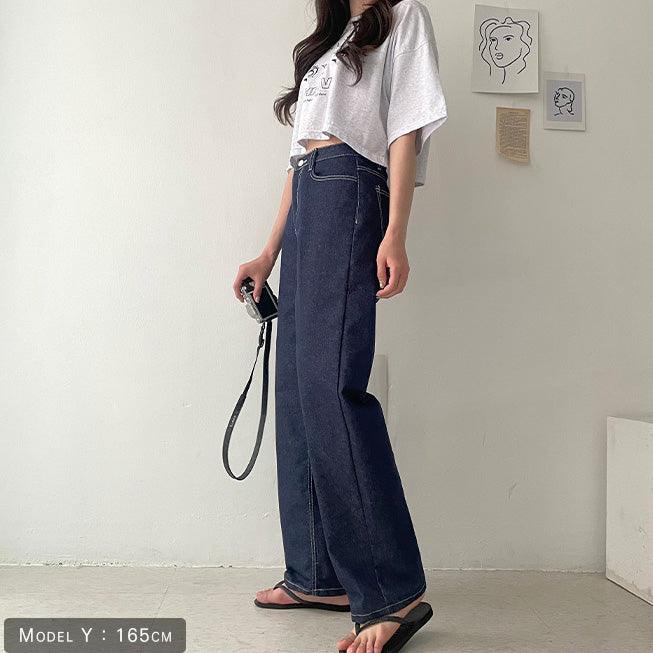 【現貨黑M】明線闊腳牛仔褲 <KR> (S-L) - IKIMSTORE
