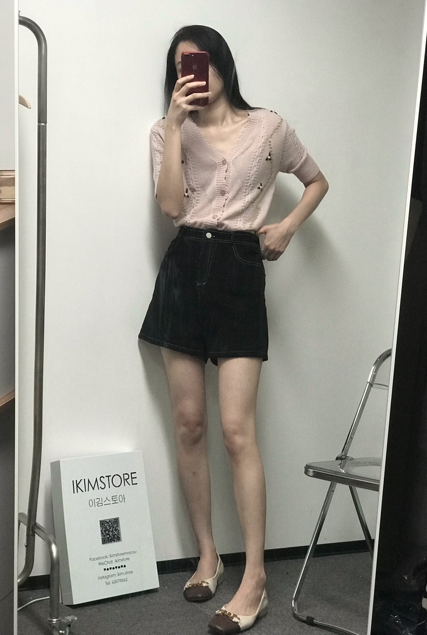 【現貨】立體花花縫線針織開衫 - IKIMSTORE