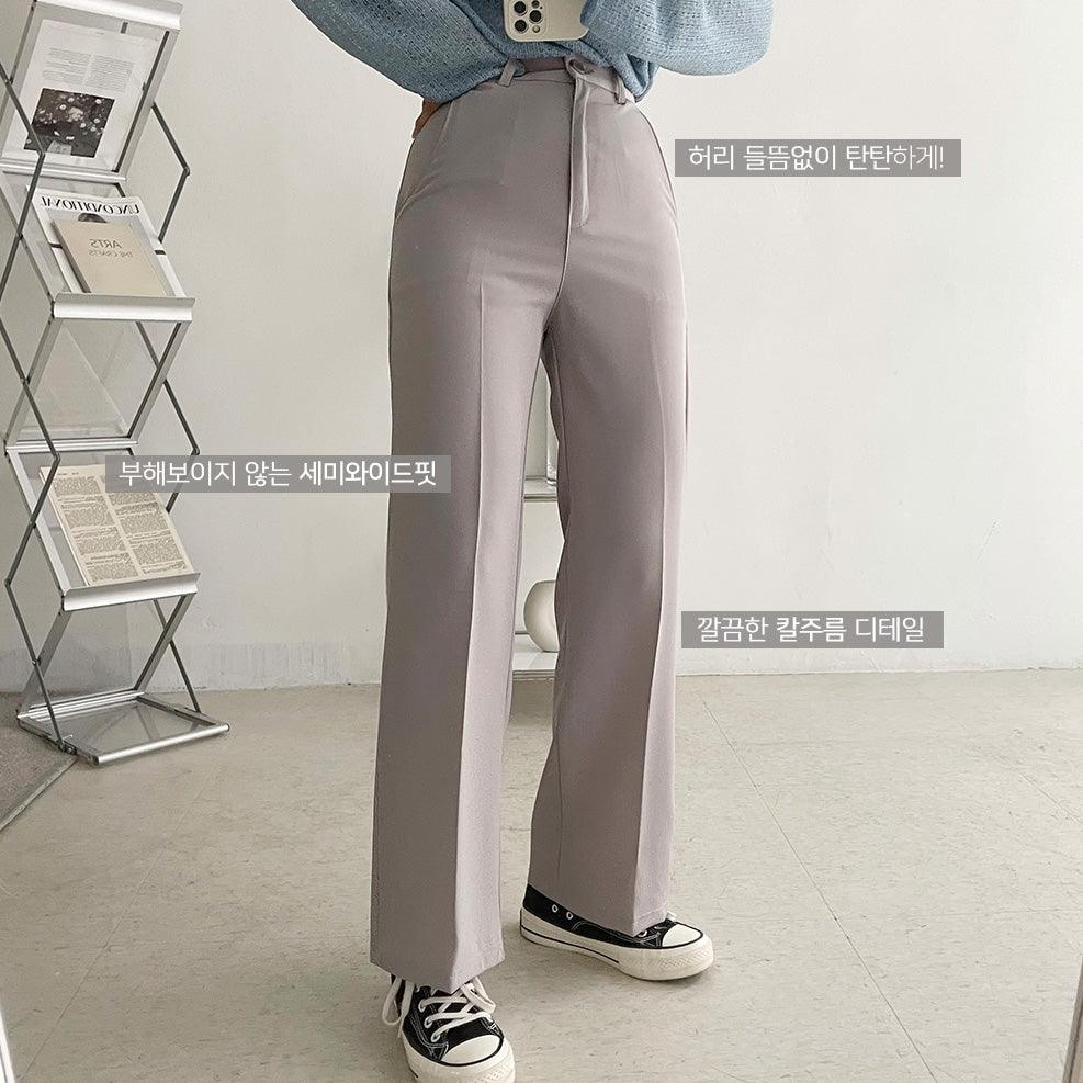 【三種長度】韓製直筒西裝寬褲<KR>(S~2XL) - IKIMSTORE