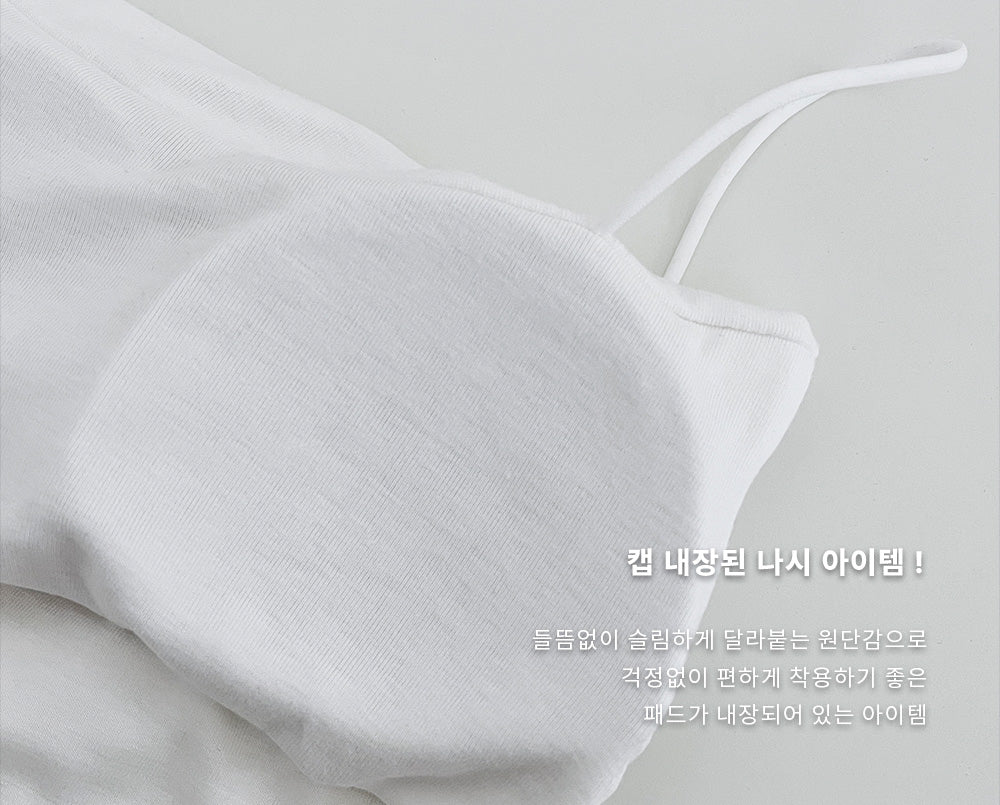 【2件起$139件✨/連Pad】韓製抽褶方領Bra Top