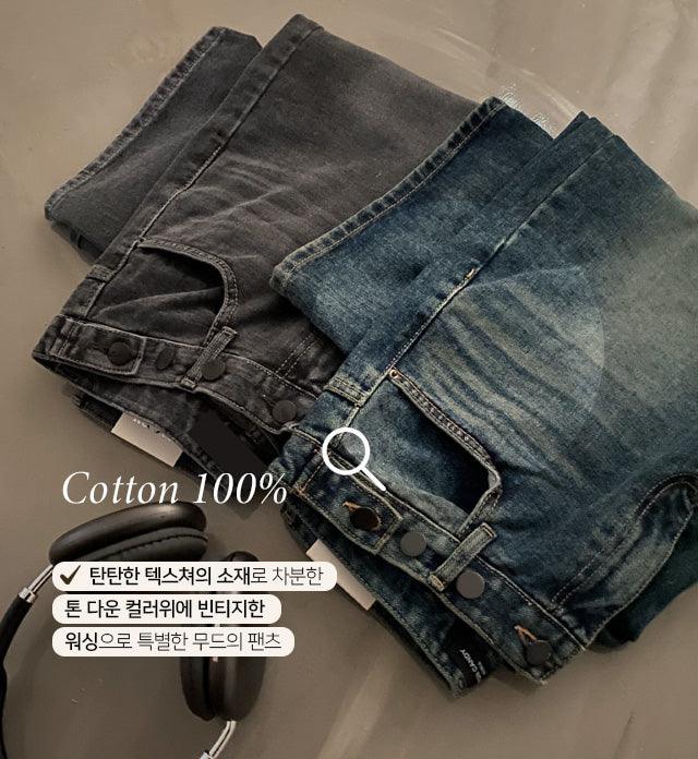 韓製復古腰扣水洗牛仔寬褲<KR> - IKIMSTORE