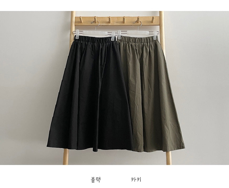 🇰🇷韓製美式休閒長傘裙
