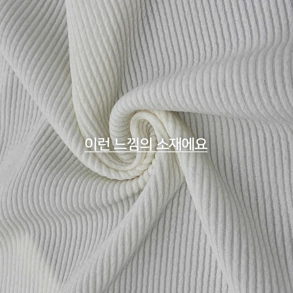 【SET】羅紋短版外套+背心套裝<KR> - IKIMSTORE