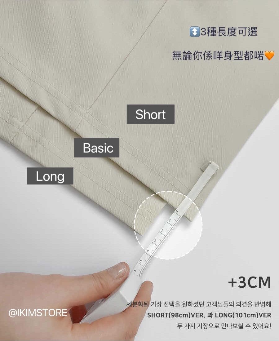 【三種長度】兩針褶日常西裝闊褲<KR> (S~2XL) - IKIMSTORE