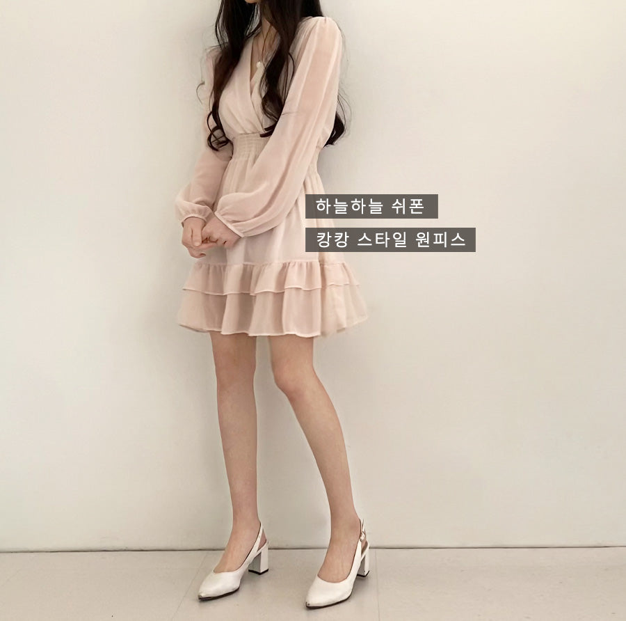 【心動~】🍰仙女V領雪紡連衣裙